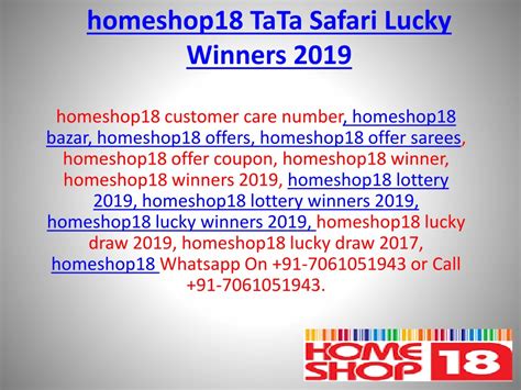 homeshop18 lucky draw contact|onlineluckydrawcenters.org .